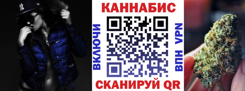 Меф Неман