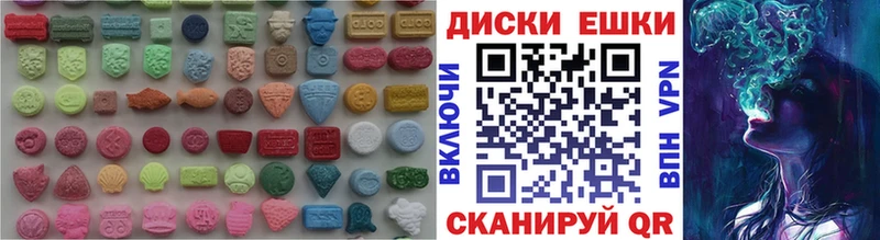 MEGA ссылка маркетплейс клад Экстази Punisher Неман