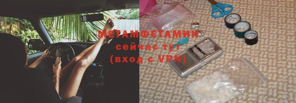 COCAINE Кулебаки