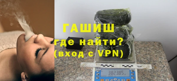 COCAINE Кулебаки