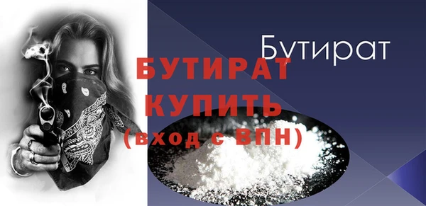 спиды Кукмор