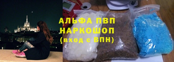 PSILOCYBIN Краснотурьинск
