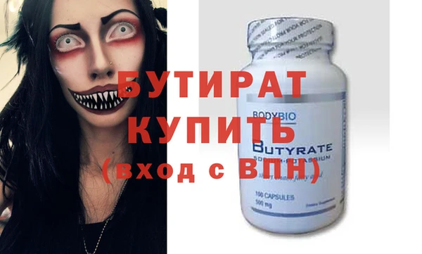 PSILOCYBIN Краснотурьинск