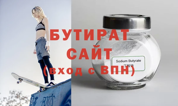 кокс Красноперекопск