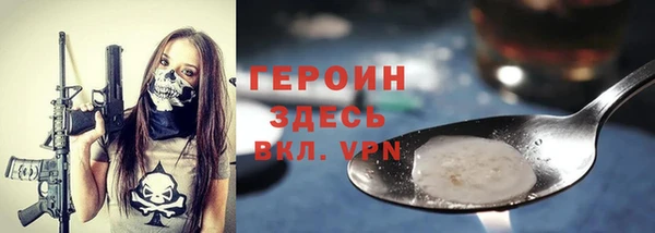 спиды Кукмор