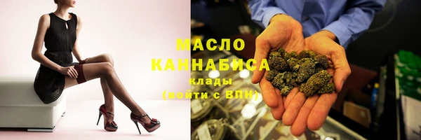 COCAINE Кулебаки