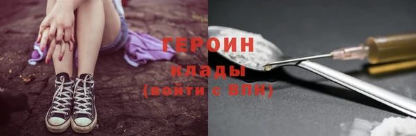 спиды Кукмор