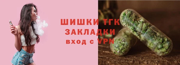 кокс Красноперекопск