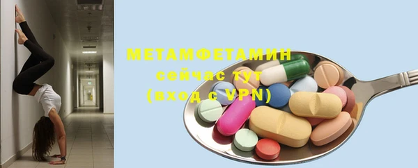 PSILOCYBIN Краснотурьинск
