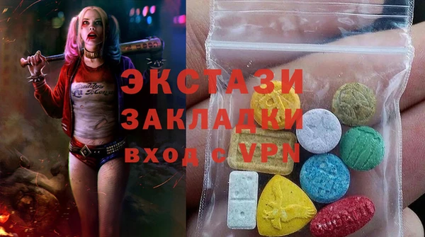 кокс Красноперекопск