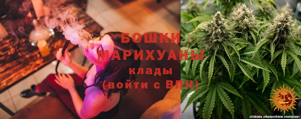 COCAINE Кулебаки