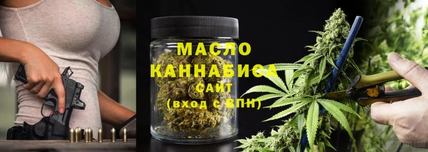 спиды Кукмор