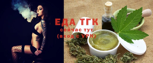 герыч Куйбышев