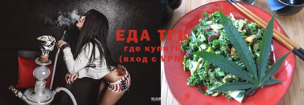 спиды Кукмор