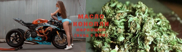 кокс Красноперекопск