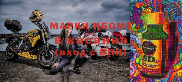 спиды Кукмор